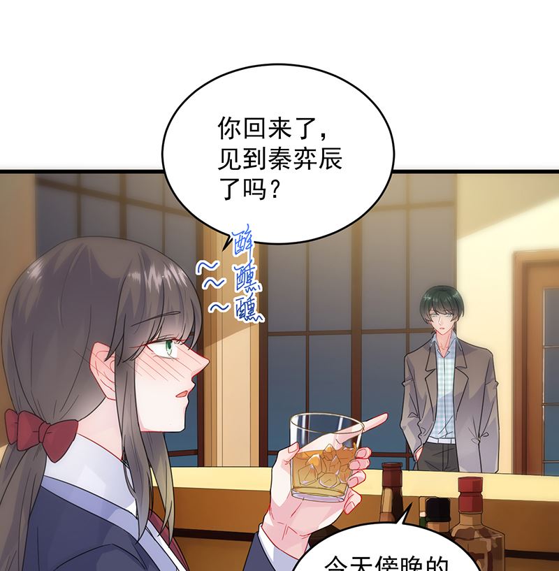 第二部 第101话56