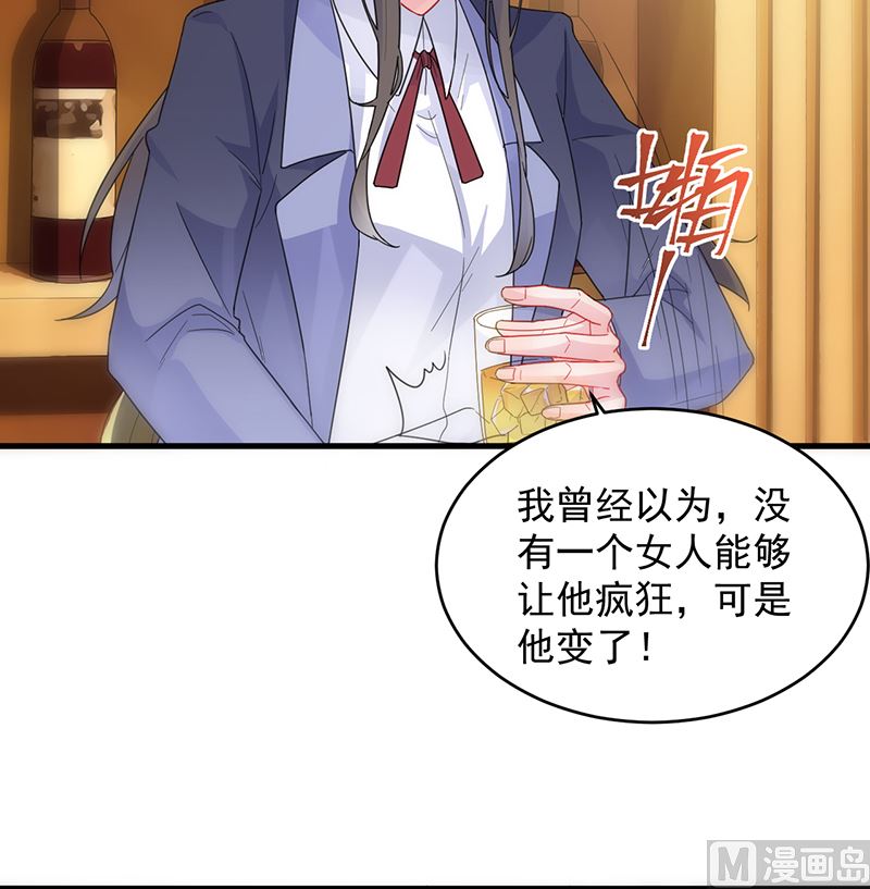 第二部 第101话58