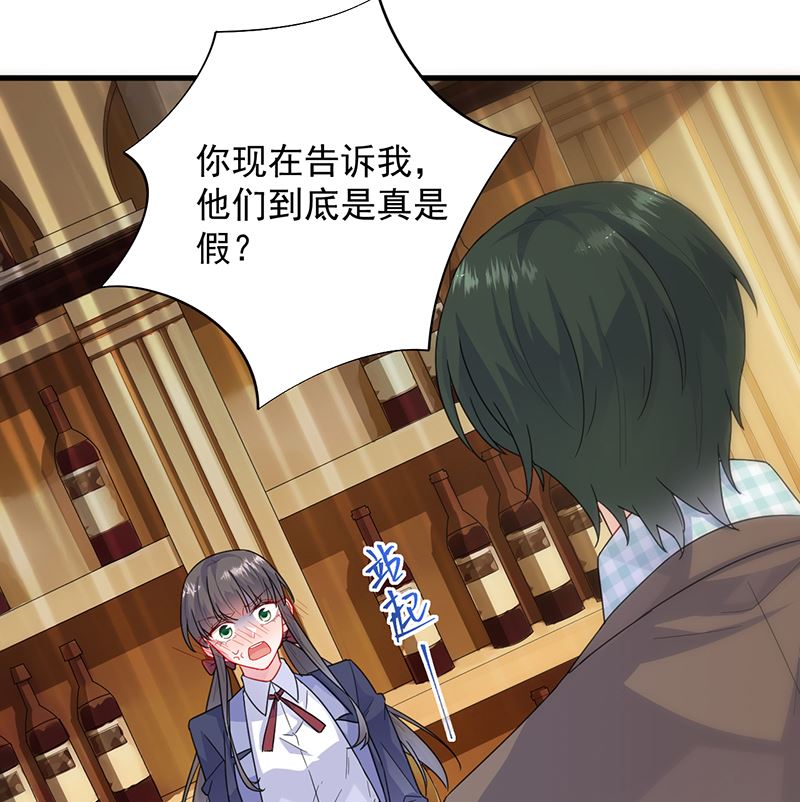 第二部 第101话60