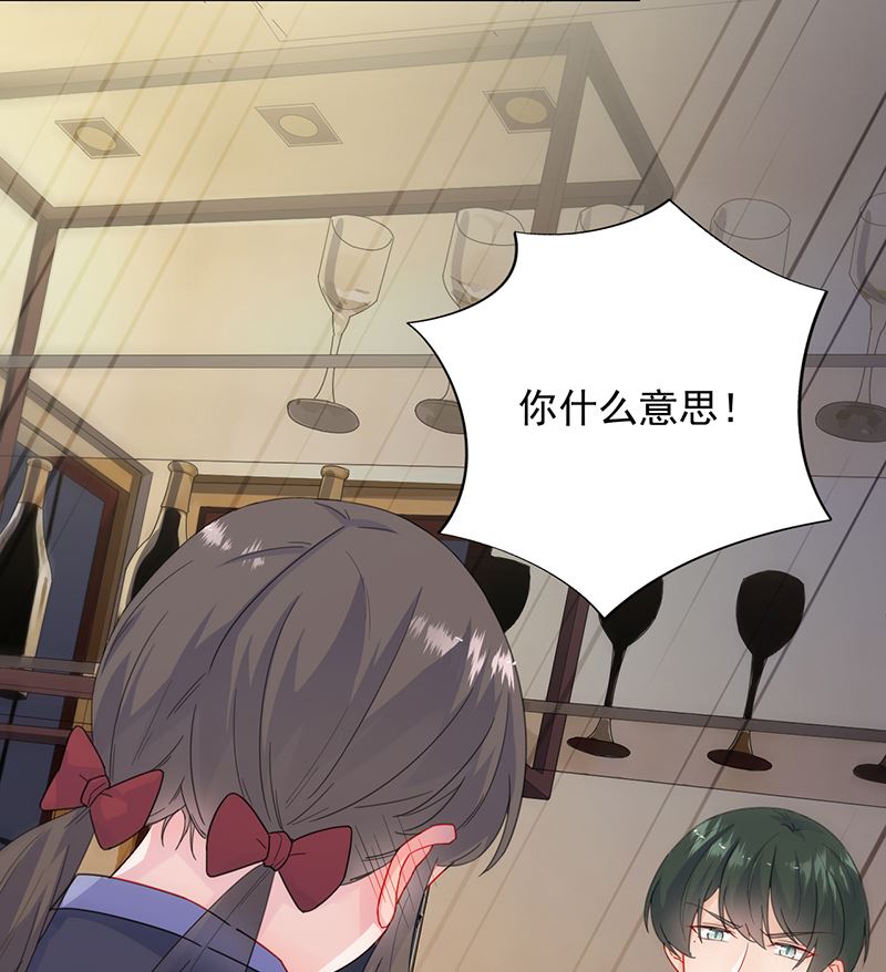 第二部 第101话68