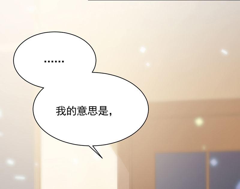 第二部 第102话12