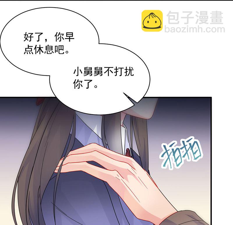 第二部 第102话15