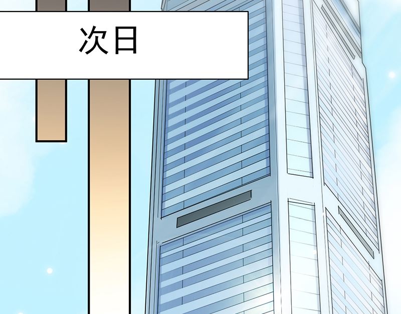 第二部 第102话22