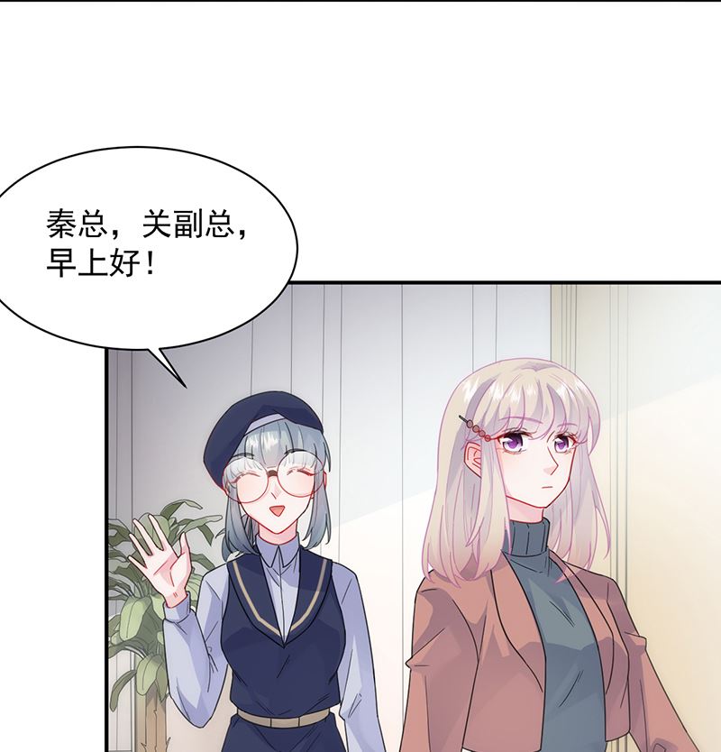 第二部 第102话24