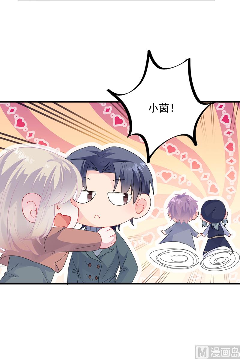 第二部 第102话34