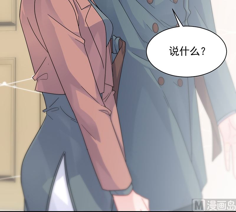 第二部 第102话41
