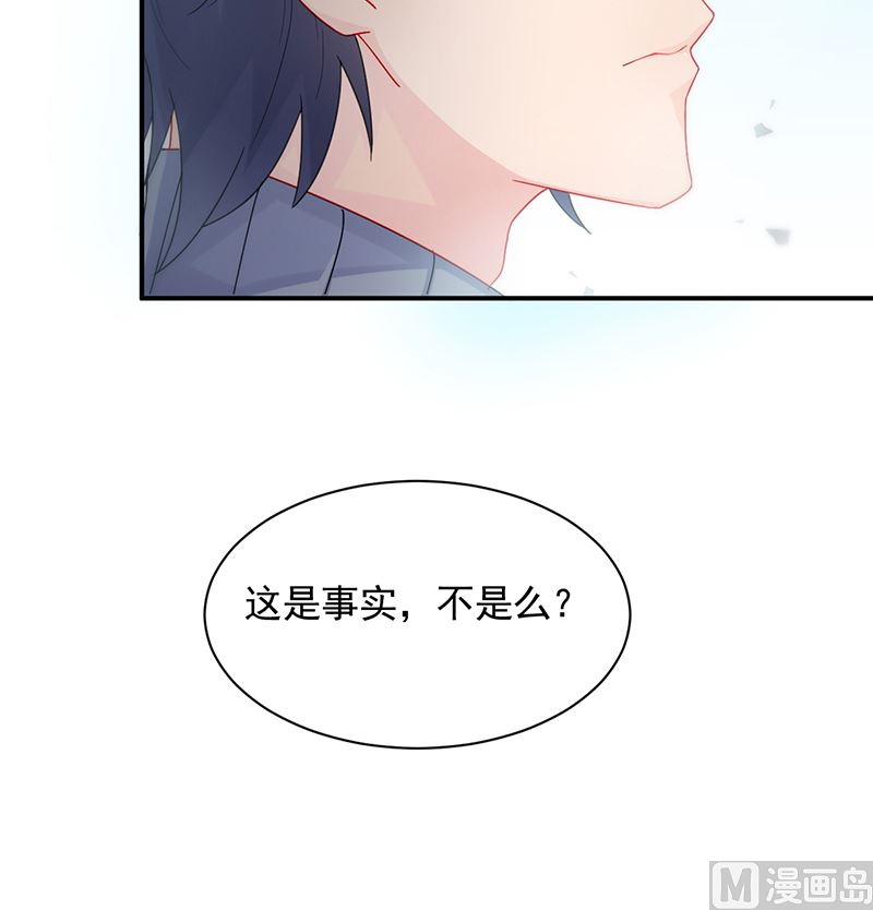 第二部 第102话44