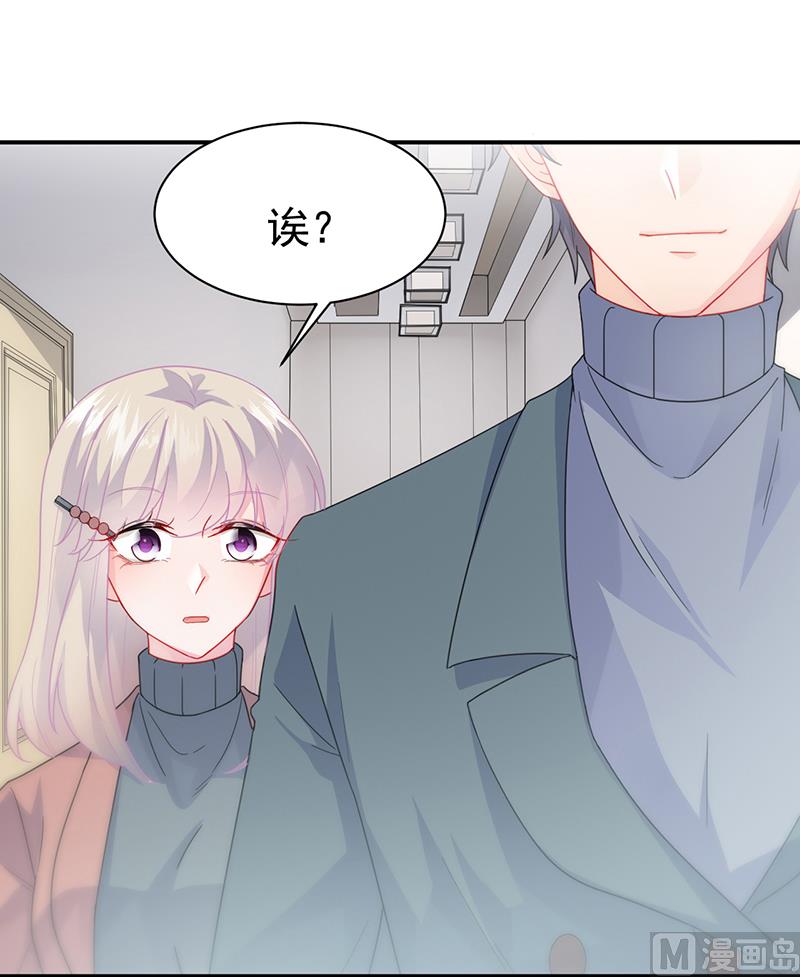 第二部 第102话45