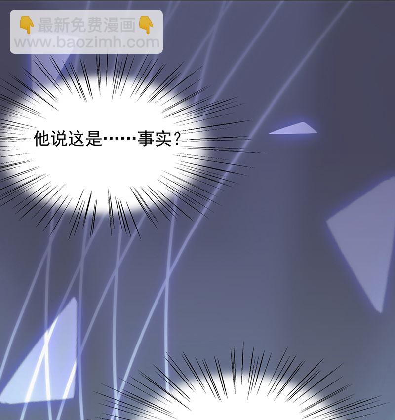 第二部 第102话46