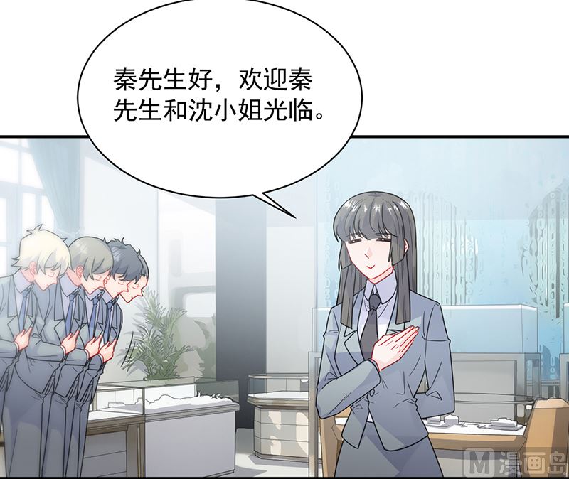 第二部 第102话58