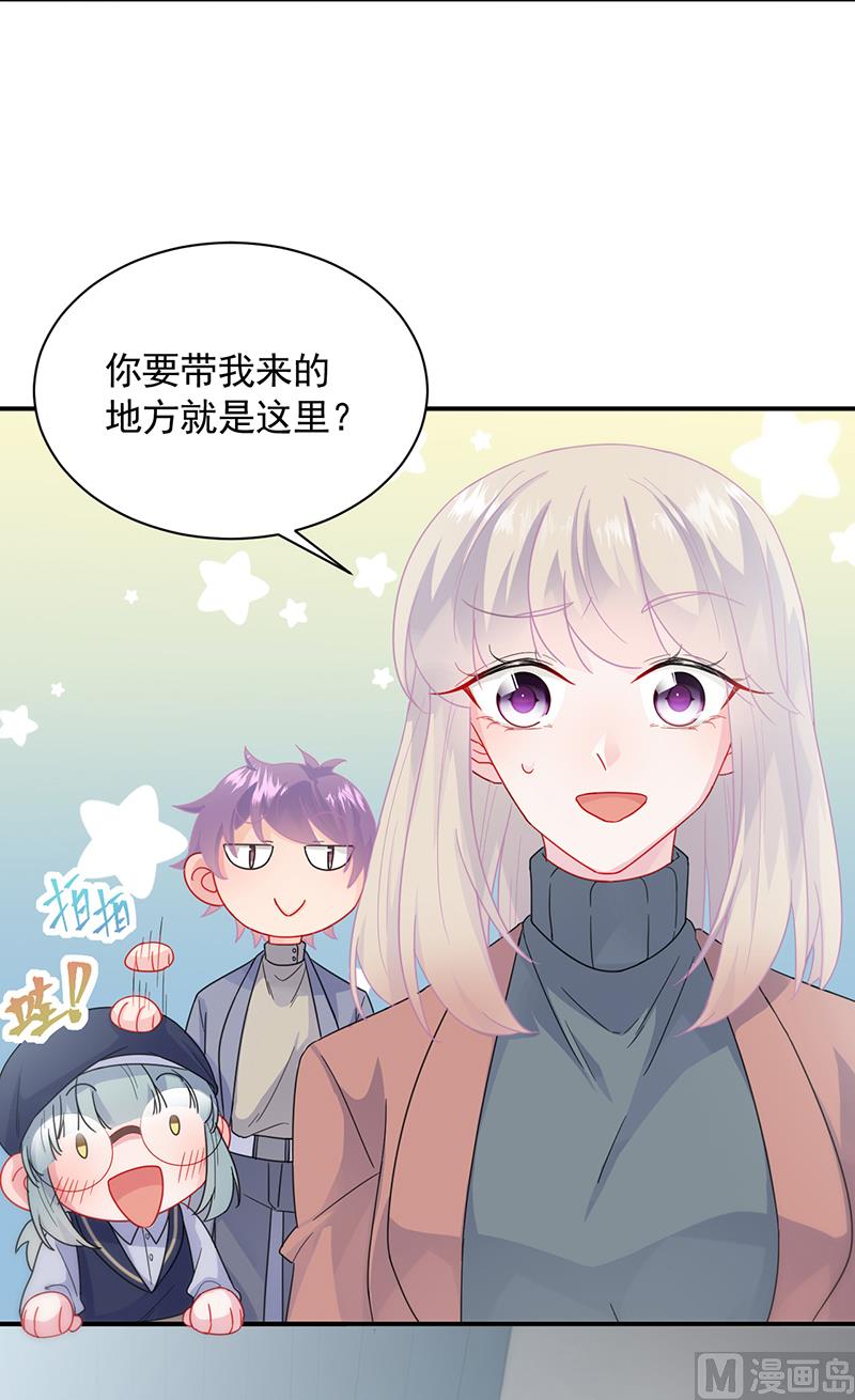 第二部 第102话59