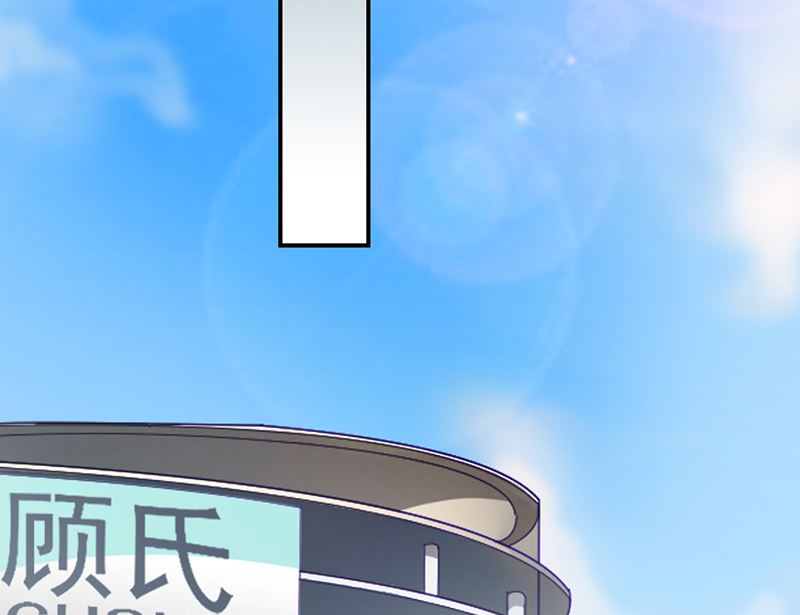 第二部 第104话13