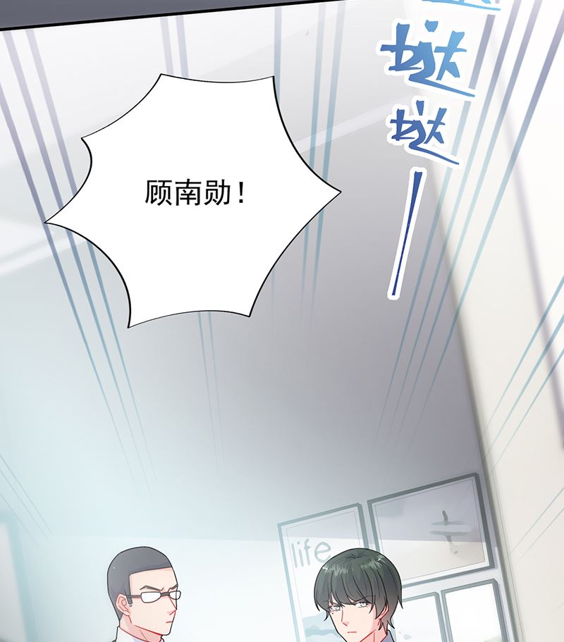 第二部 第104话16