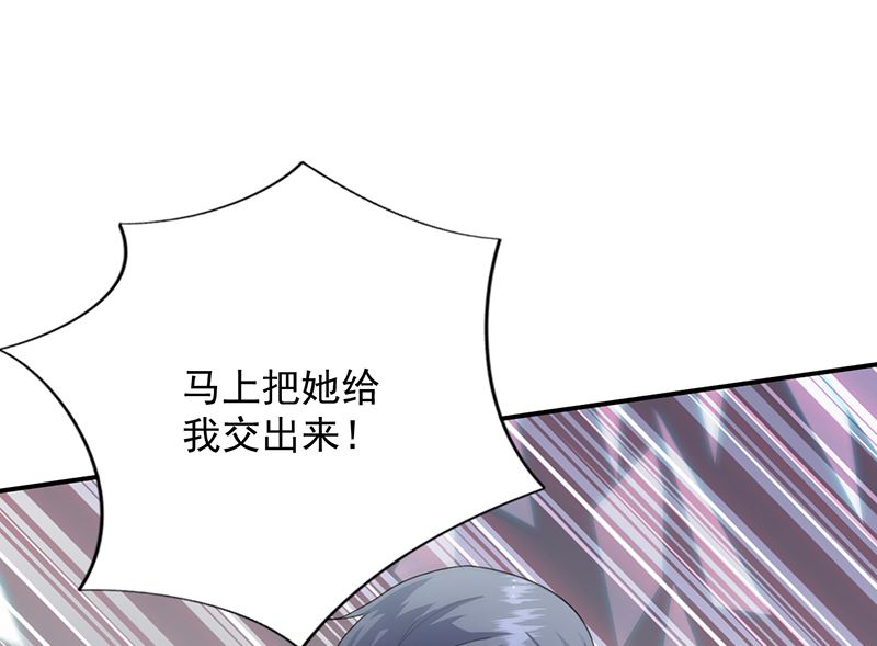 第二部 第104话18