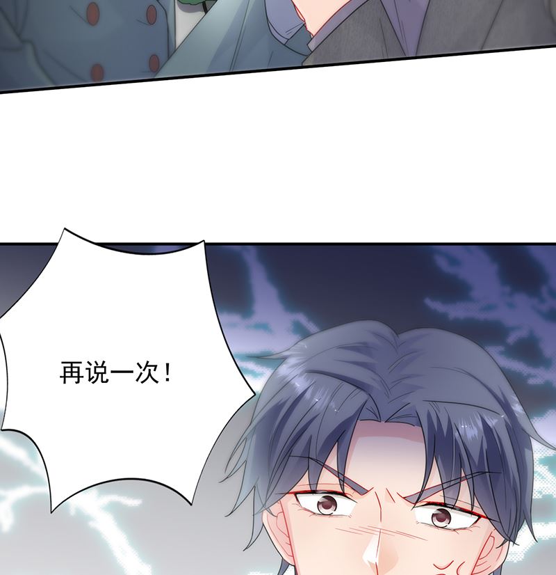 第二部 第104话22