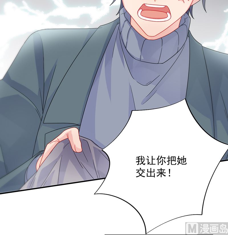 第二部 第104话23