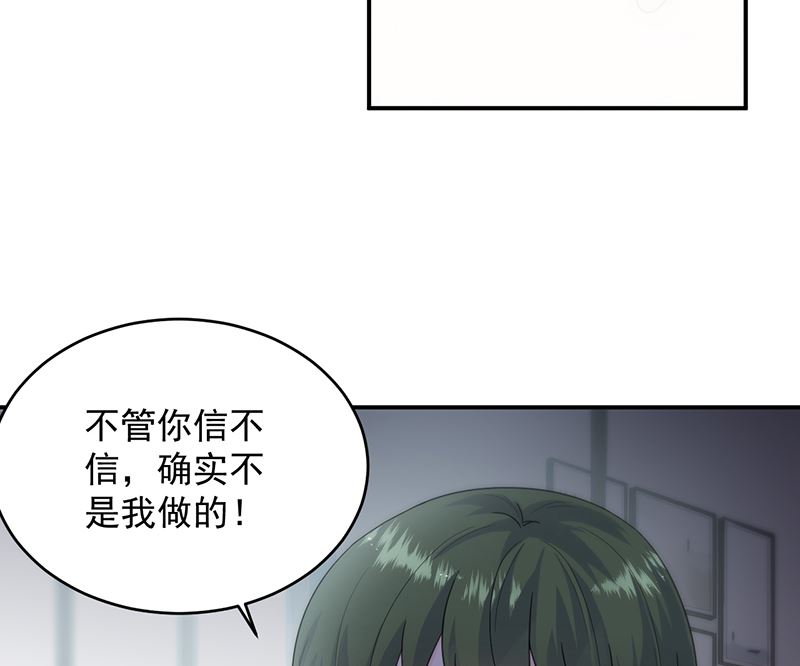第二部 第104话25