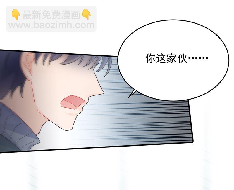 第二部 第104话31