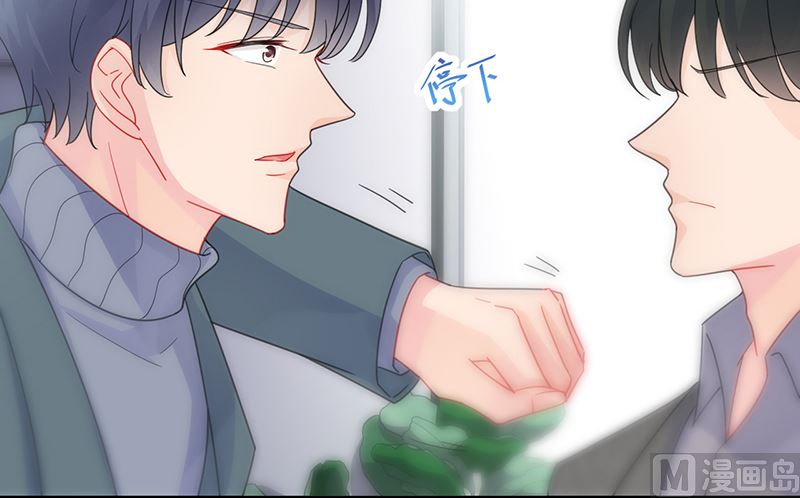 第二部 第104话36