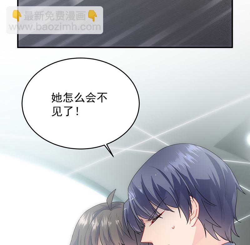 第二部 第104话4