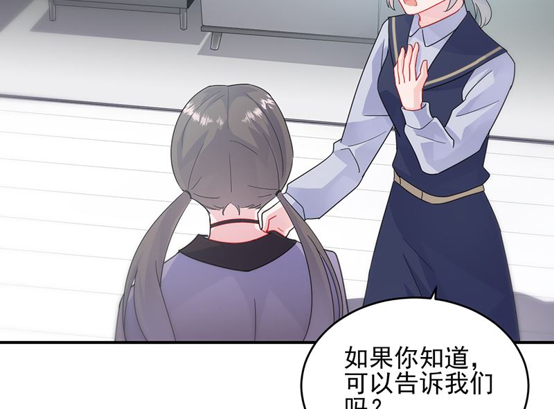 第二部 第104话57