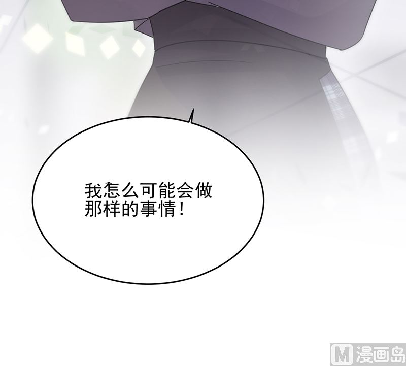 第二部 第104话65