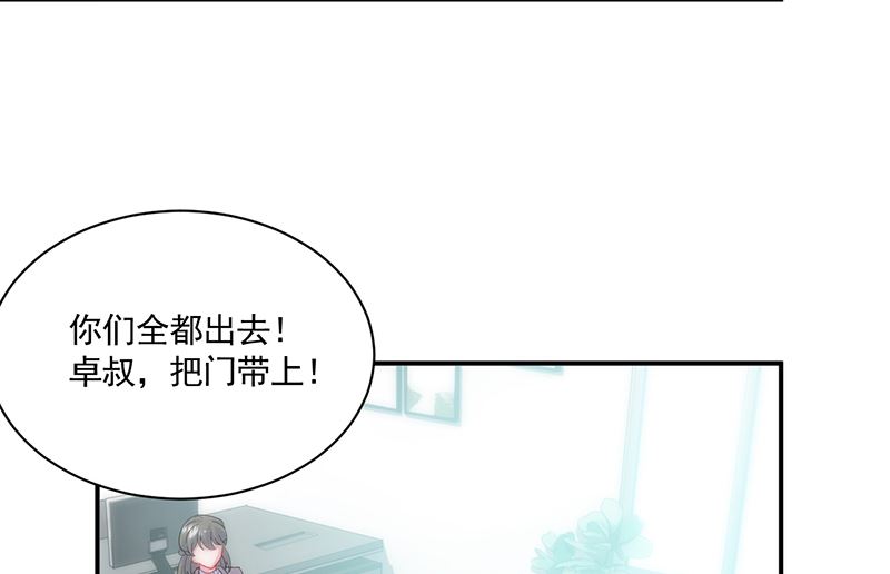 第二部 第105话15