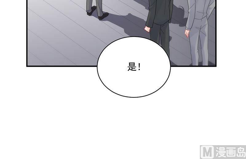 第二部 第105话17