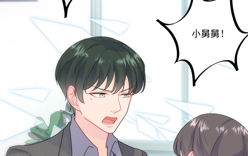 第二部 第105话19