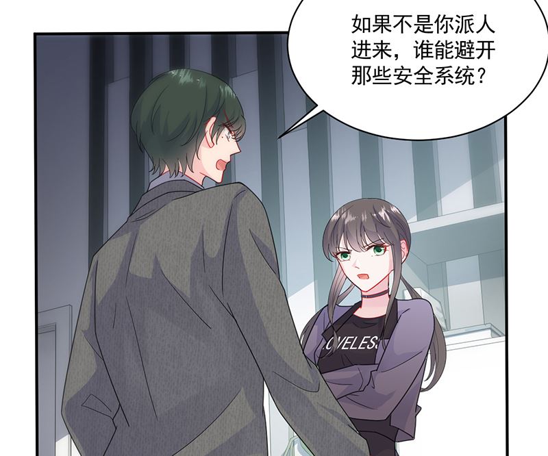 第二部 第105话23
