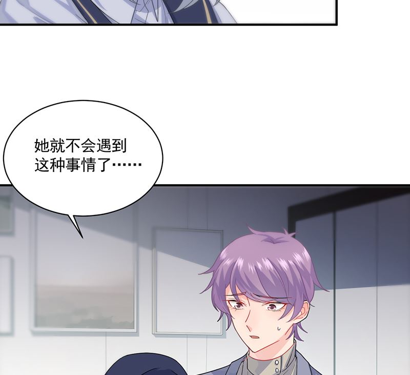 第二部 第105话40