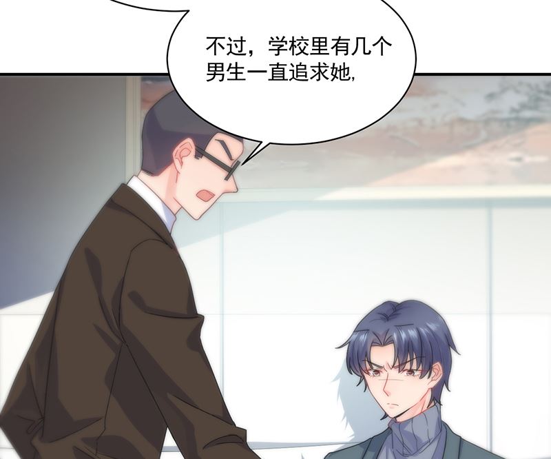 第二部 第105话45