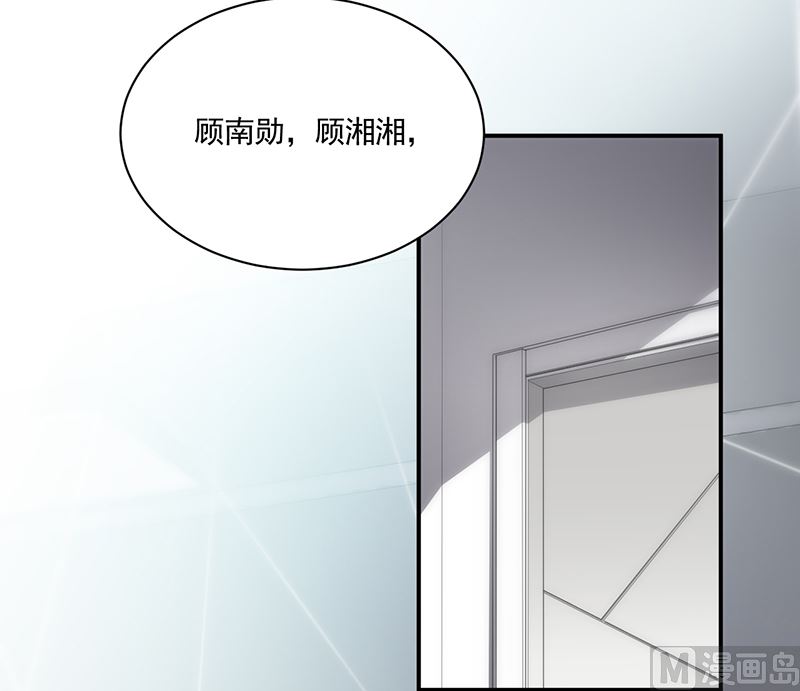 第二部 第105话8
