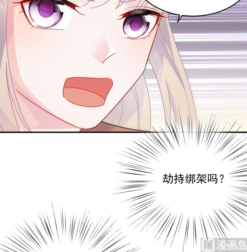 第二部 第106话14