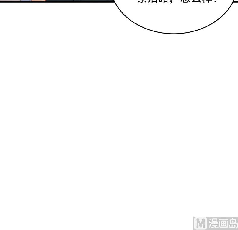 第二部 第106话17