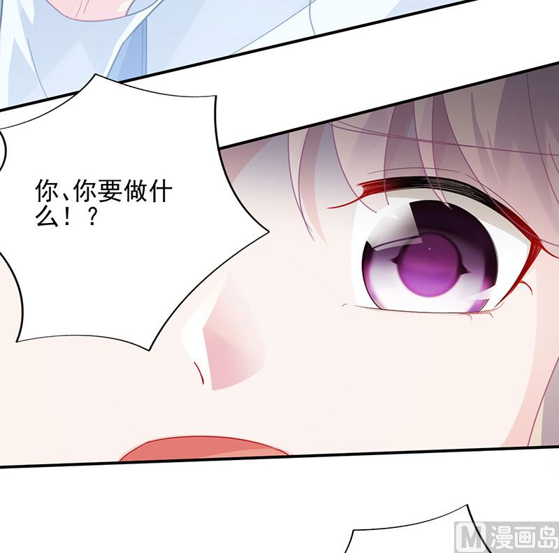 第二部 第106话23