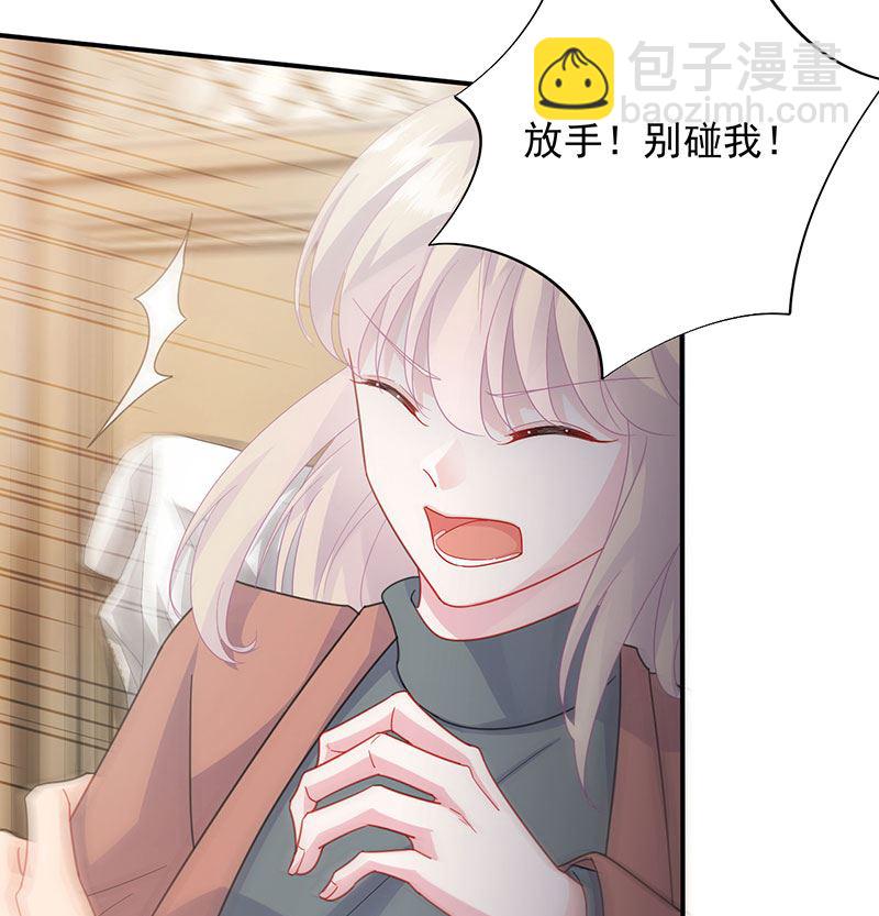 第二部 第106话24