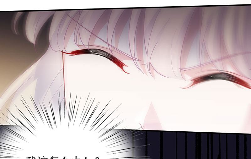 第二部 第106话27
