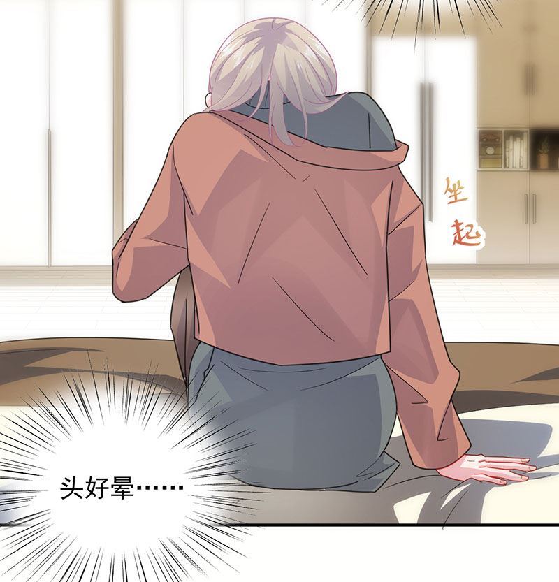 第二部 第106话3