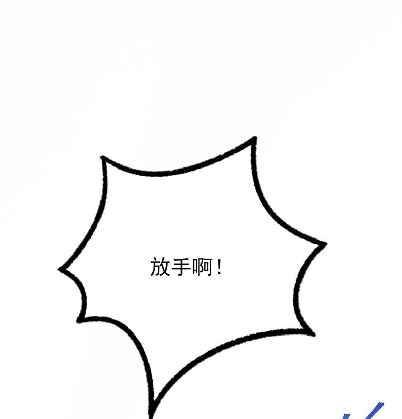 第二部 第106话31