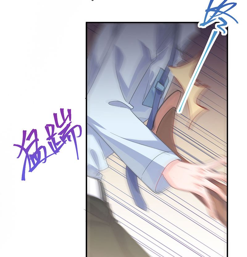 第二部 第106话32