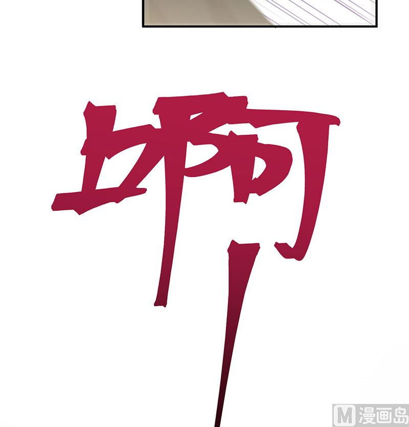 第二部 第106话33