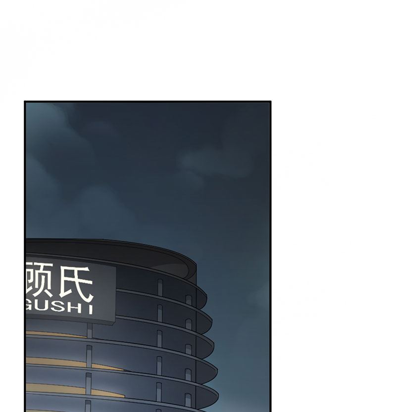 第二部 第106话44