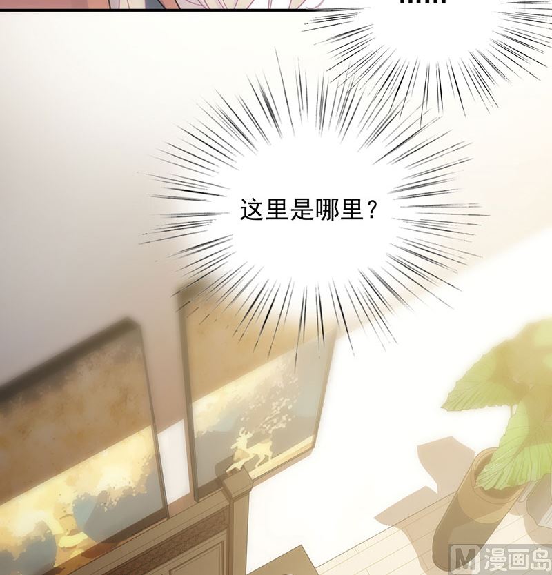 第二部 第106话5