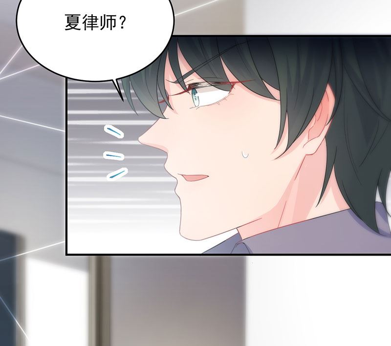 第二部 第106话54