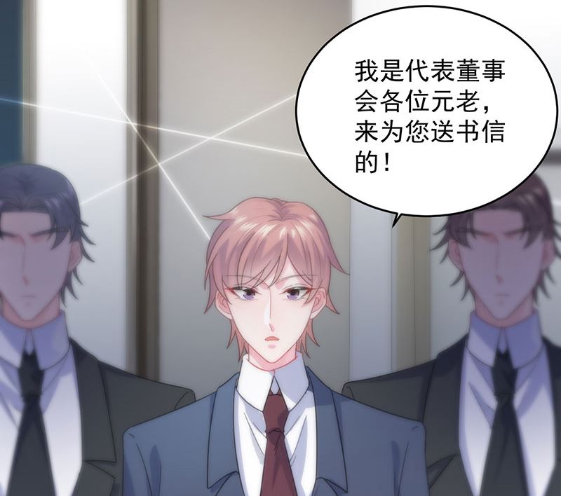 第二部 第106话55