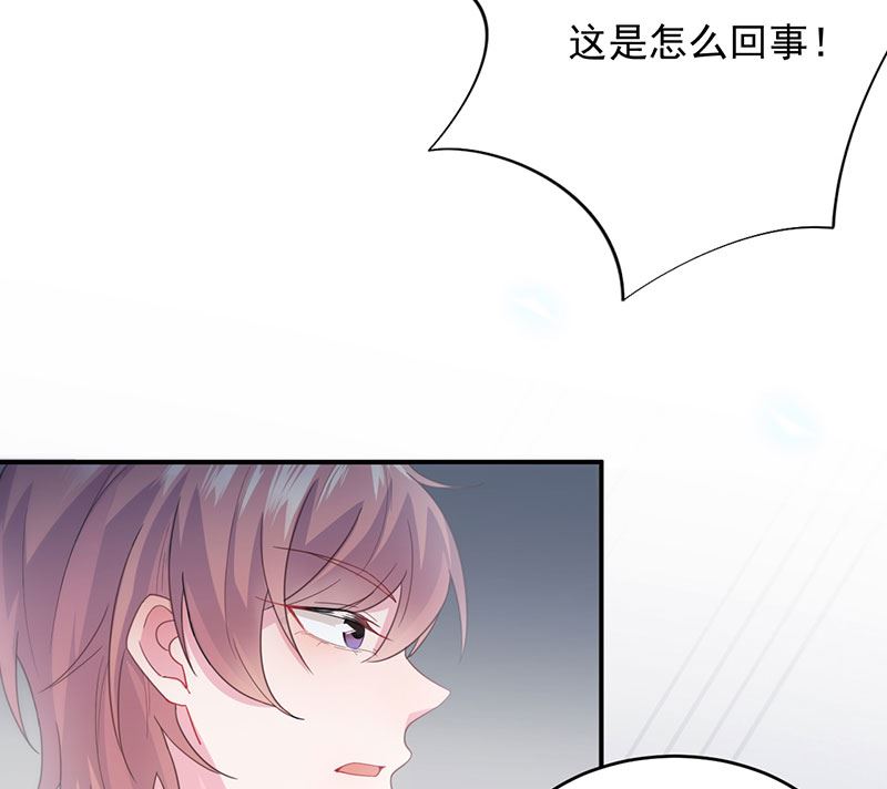 第二部 第106话58