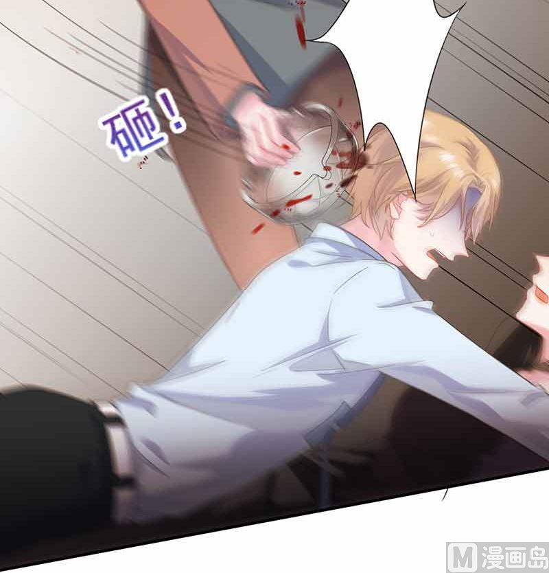 第二部第108话11