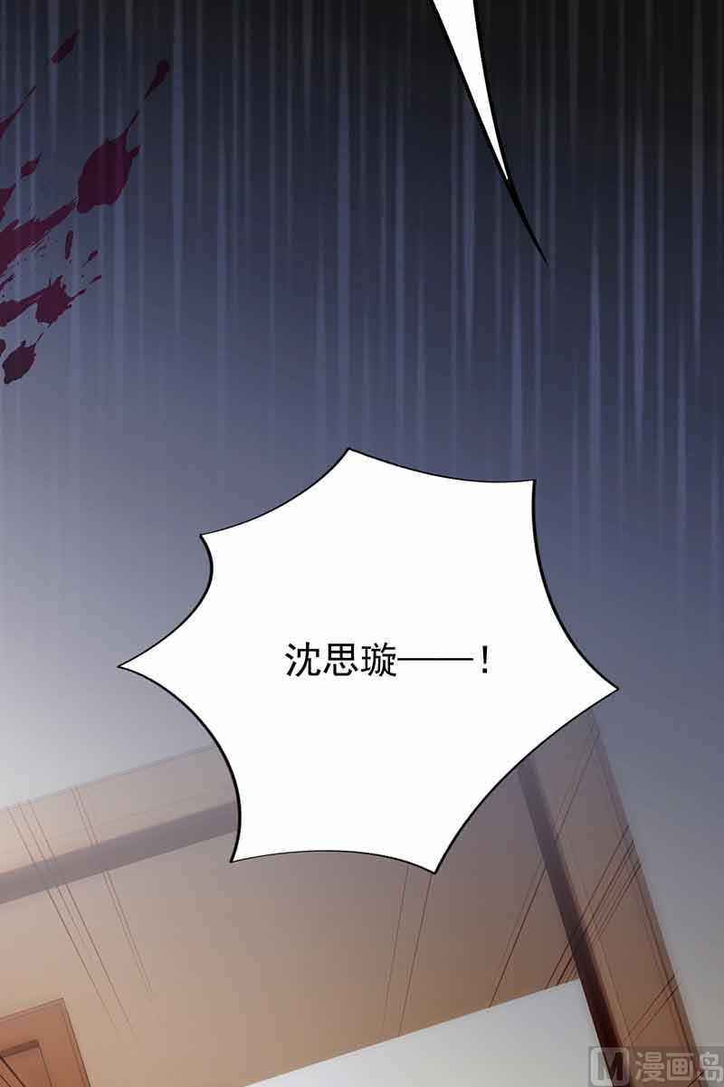 第二部第108话18