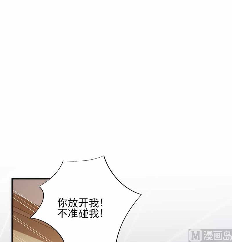 第二部第108话2